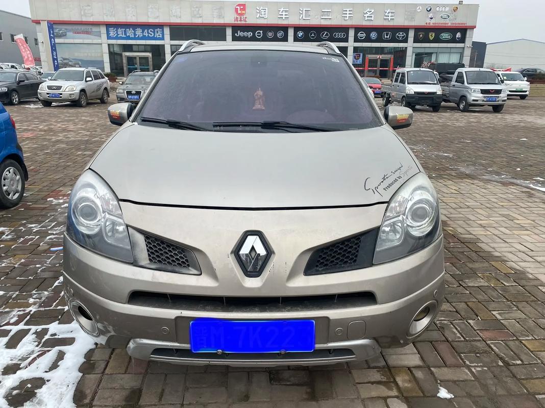 东莞156日产汽车与雷诺的合作，哈弗的低能耗柴油动力技术